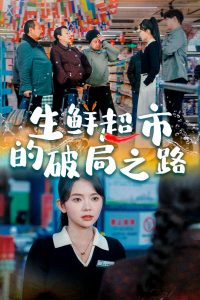 九重試煉福利版本大全