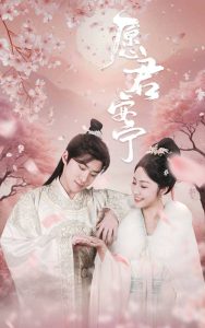 觀眾看國產(chǎn)大劇網(wǎng)站免費(fèi)