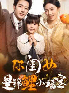 宅男被困樓內(nèi)視頻大全集