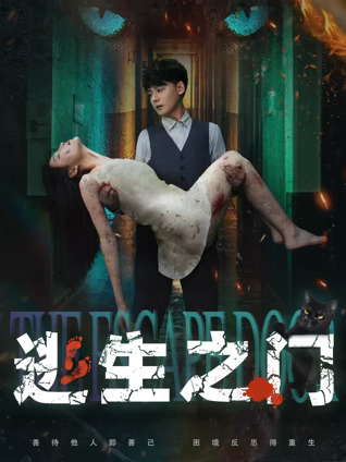 影視大全天堂在線