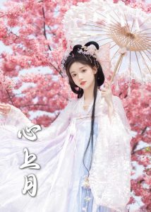 國產(chǎn)專區(qū)天堂在線