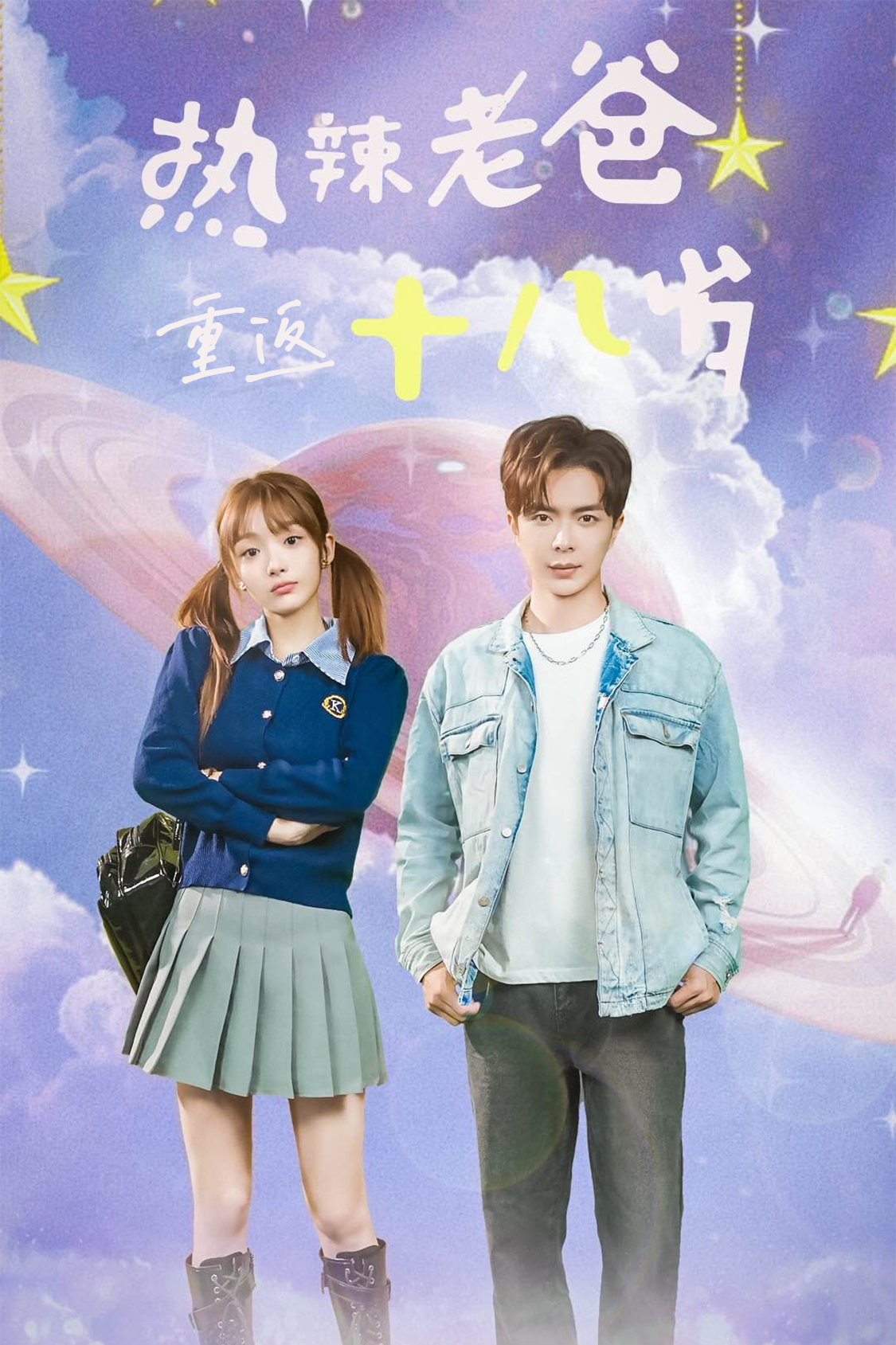 亞洲露臉直播在線觀看