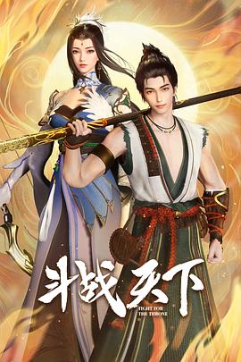 丫丫精品小視頻在線觀看