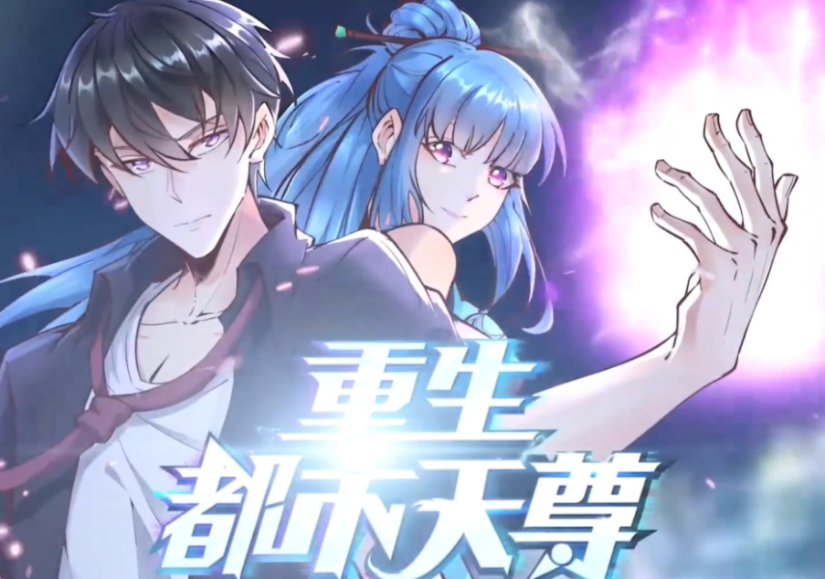 橙色無碼視頻