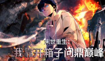 歐美型男短片在線觀看