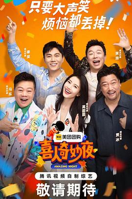 用手机怎么找aV电影