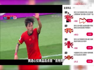 蛋仔派對歐美動漫在線觀看