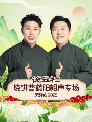 亞洲國產(chǎn)拍拍網(wǎng)站
