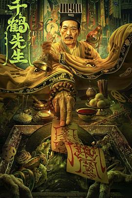 大香蕉成人片在線觀看