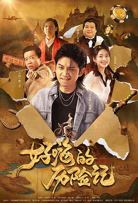 li特級(jí)毛片在線