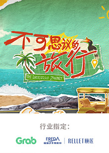 午夜78536影視