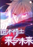 日本亞洲歐洲A在線