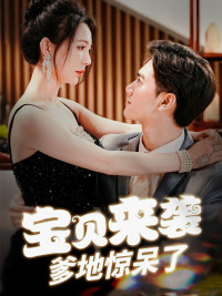 bt天堂倫理在線