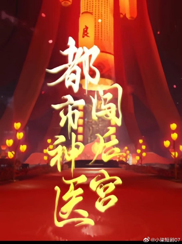 日韓免費(fèi)Ac電影