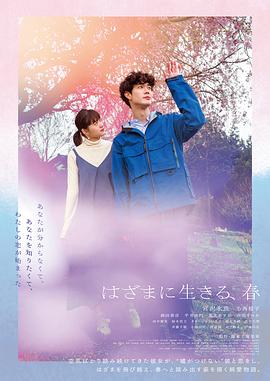 欧美神颜女学生在线观看