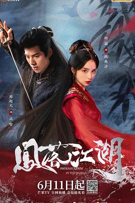 日韓歐美校園文學(xué)