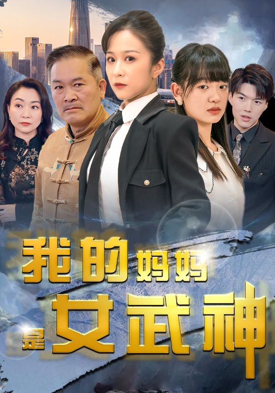 大香蕉到底有多大