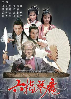 天堂原創(chuàng)完美約會在線