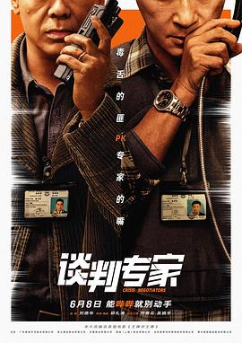 歐美系列字幕無碼