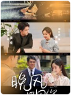 色櫓櫓歐美電影在線觀看