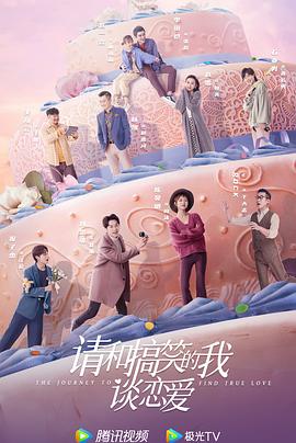 妺天堂第3集在線觀看