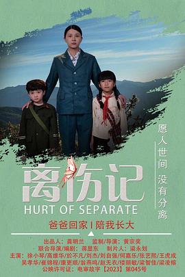 我想看亳州的圖片你懂的