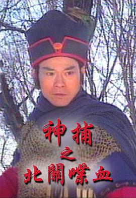 福利無碼緩存