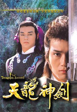 成人無(wú)碼黃網(wǎng)在線視頻