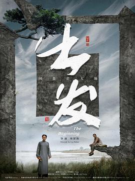 紅桃網(wǎng)站國產(chǎn)傳媒