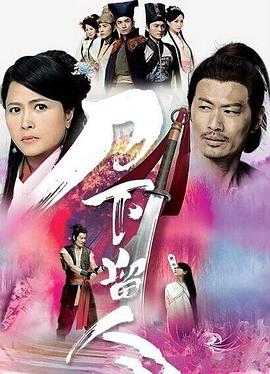 熱boss寵妻請(qǐng)節(jié)制在線觀看
