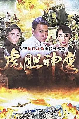 一區(qū)二在線觀看視頻