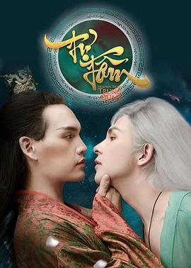 在線觀看福利200