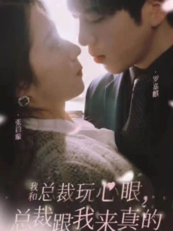 人妻杏子卡通動(dòng)漫