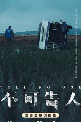 av無(wú)碼亞洲中文字幕