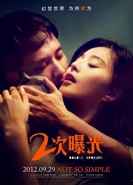 中文字幕亞州人妻熟女
