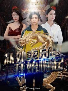 爆乳人妻中文字幕影院