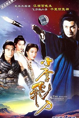 午夜不卡在線教學(xué)網(wǎng)站