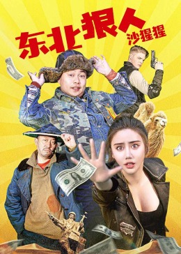 午夜天堂美女視頻網(wǎng)站