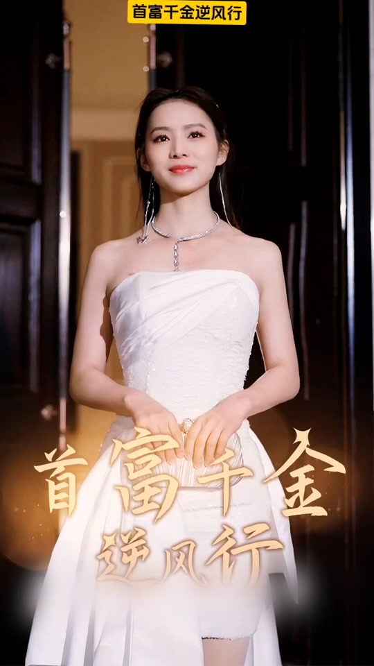 午夜噼里啪啦三級