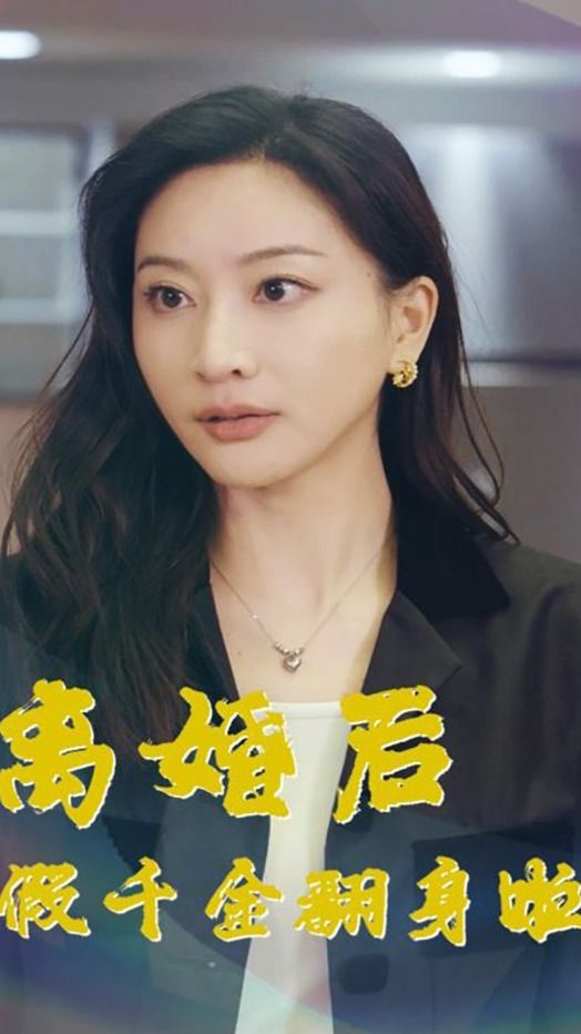 日韓慰碼