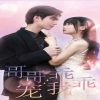 國產(chǎn)尤物無碼