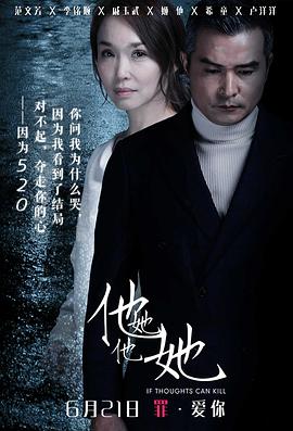 葵中文在線人妻