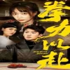 久久這里熱品在線