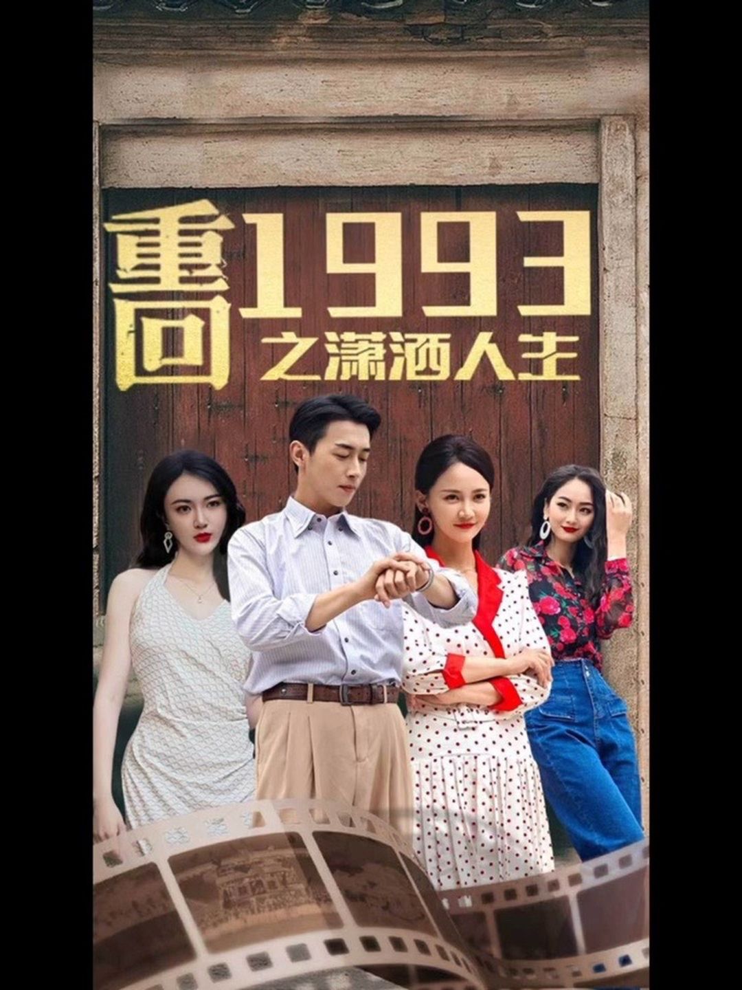 69熱手機(jī)在線看