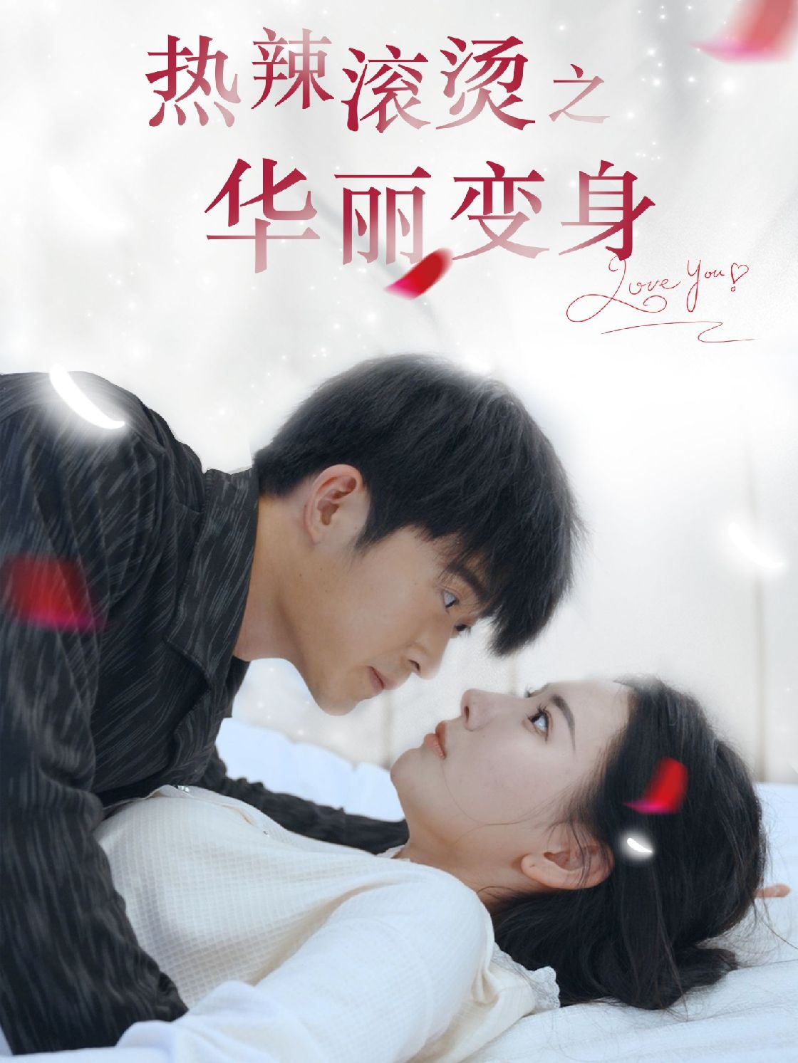 經(jīng)典高跟無碼番號(hào)
