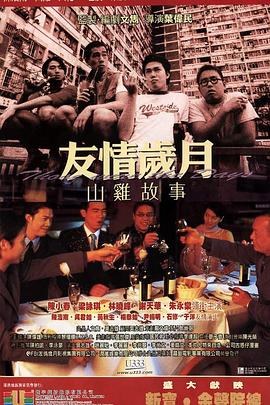人妻熟女寫真實(shí)照