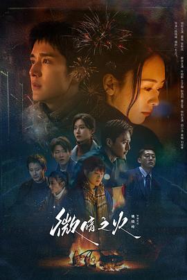 天堂世界動畫在線觀看