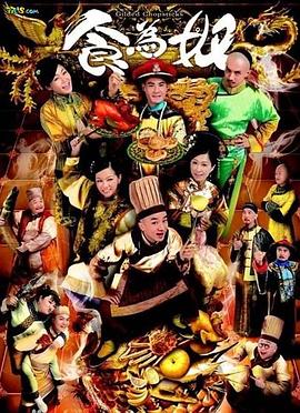 r國(guó)產(chǎn)人妻