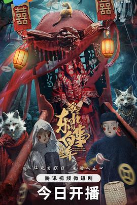iGAO國產(chǎn)網(wǎng)站