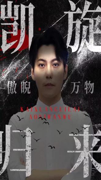 日韓歐養(yǎng)無碼在線視頻